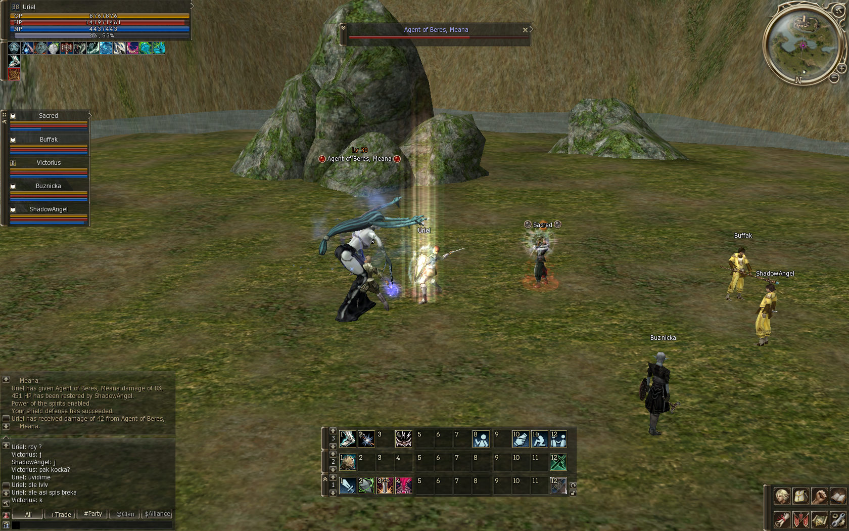 Agent of Beres, Meana (1)